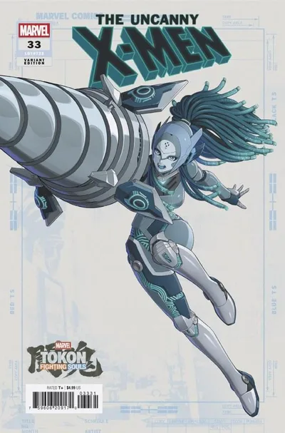 Cover of Cover C Marvel Tokon: Fighting Souls Variant