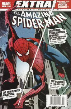Cover of Cover B Newsstand Edition