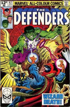 Cover of Cover C UK Price Variant