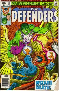Cover of Cover D Mark Jewelers Variant
