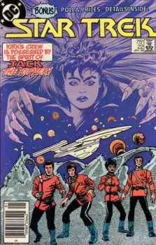 Cover of Cover B Newsstand Edition