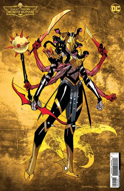 Cover of Cover E