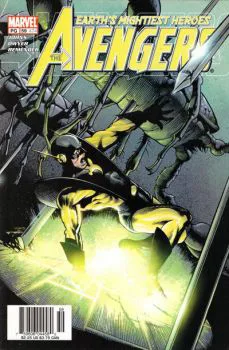 Cover of Cover B Newsstand Edition