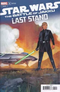 Cover of Rod Reis Variant