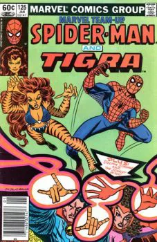 Cover of Cover D Mark Jewelers Variant