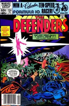 Cover of Cover B Newsstand Edition