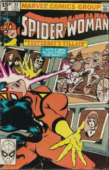 Cover of Cover C UK Price Variant