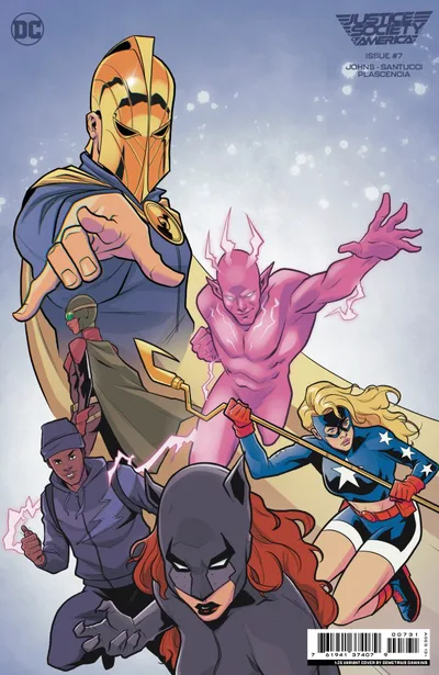 Cover of Demetrius Dawkins Incentive Variant (1:25)