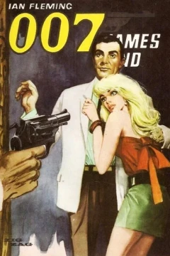 Issue #12