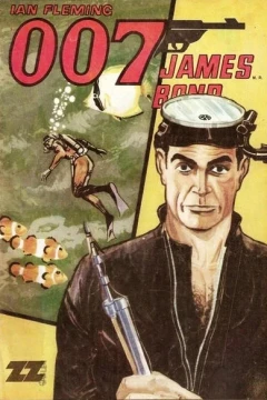 Issue #21