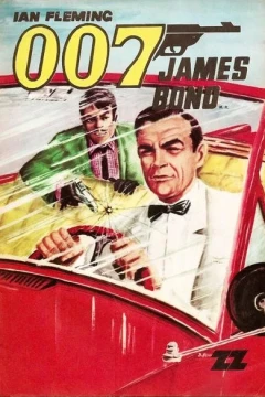 Issue #24