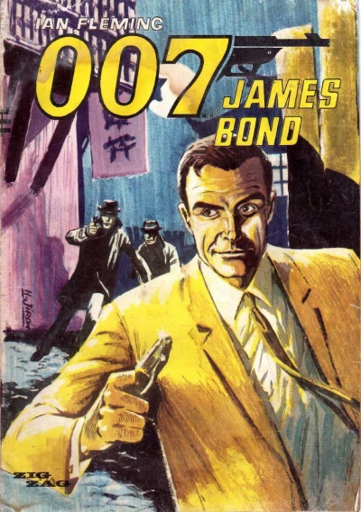 Cover of For Your Eyes Only