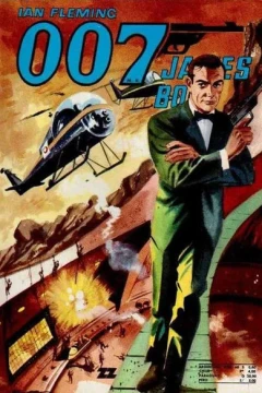 Issue #57