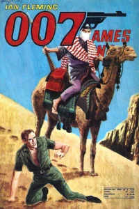 Issue #59