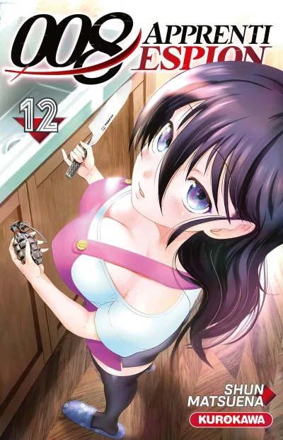 Cover of Issue #12