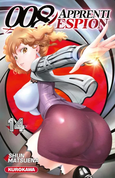 Cover of Issue #14