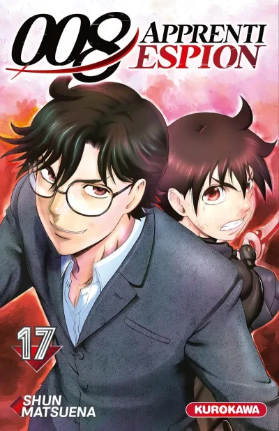 Cover of Issue #17