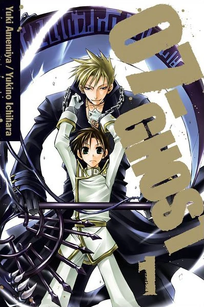 Cover of Vol. 1