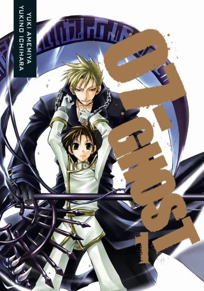 Cover of Vol. 1
