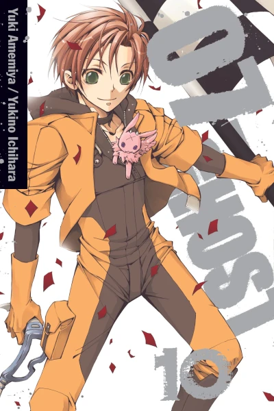 Cover of Vol. 10