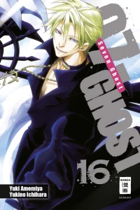 Issue #16