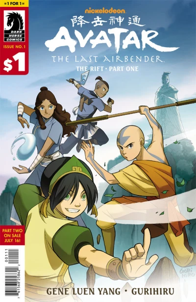 Cover of Issue #1