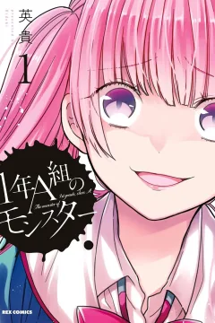 Vol. 1
