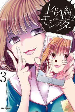 Vol. 3