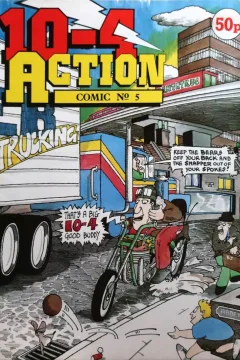 Issue #5