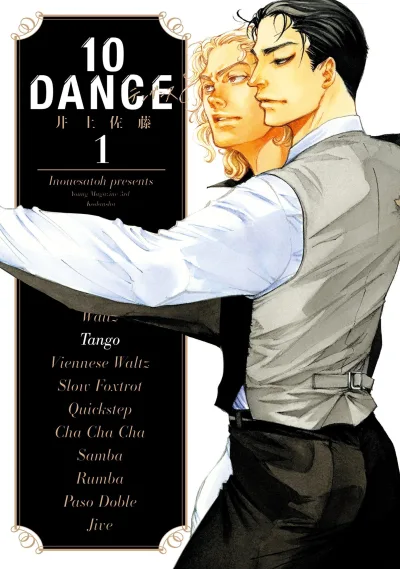 Cover of Volume 1