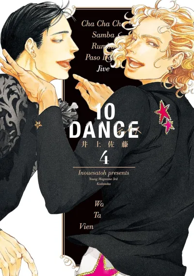 Cover of Volume 4
