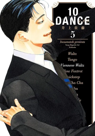 Cover of Volume 5