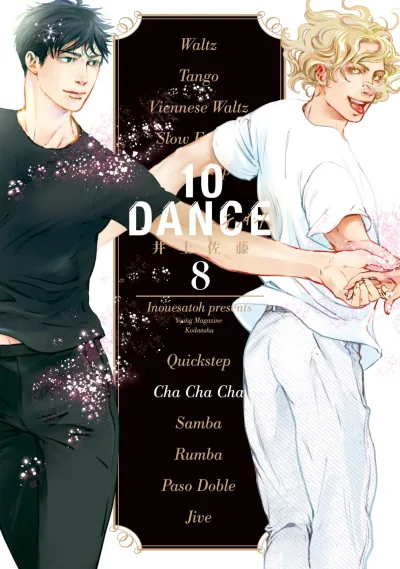 Cover of Volume 8