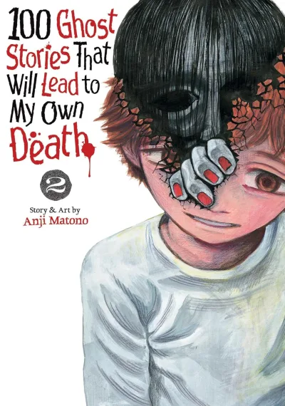 Cover of Volume 2