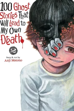 Volume 2