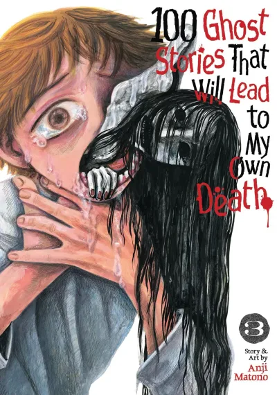 Cover of Volume 3