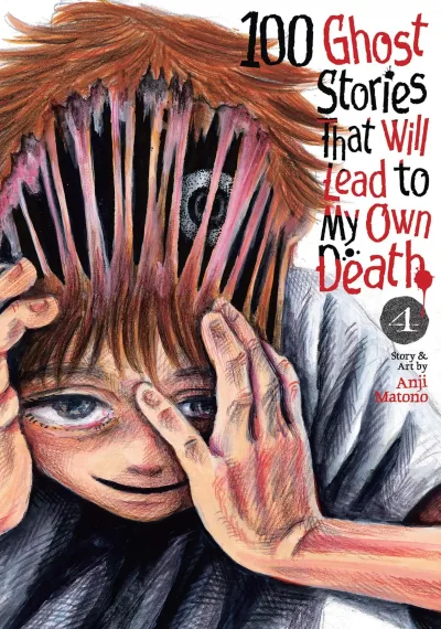 Cover of Volume 4