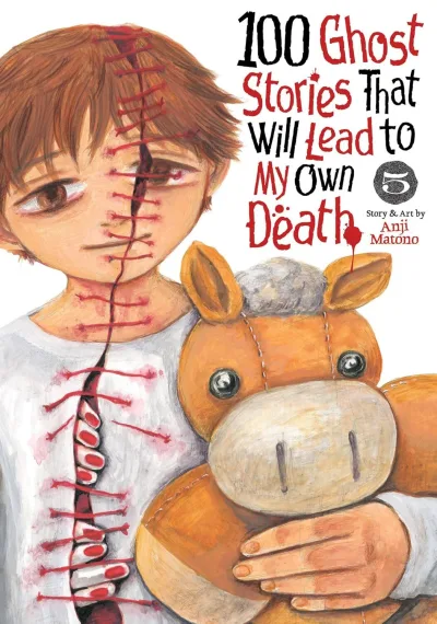 Cover of Volume #5
