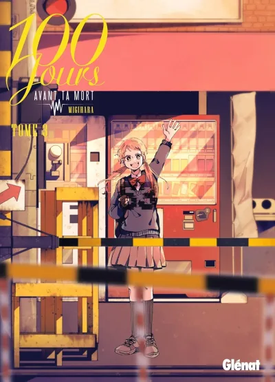 Cover of Volume #3