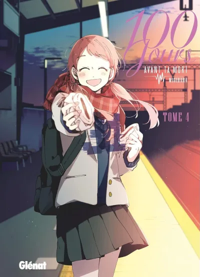 Cover of Volume #4