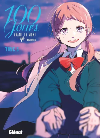 Cover of Volume #5