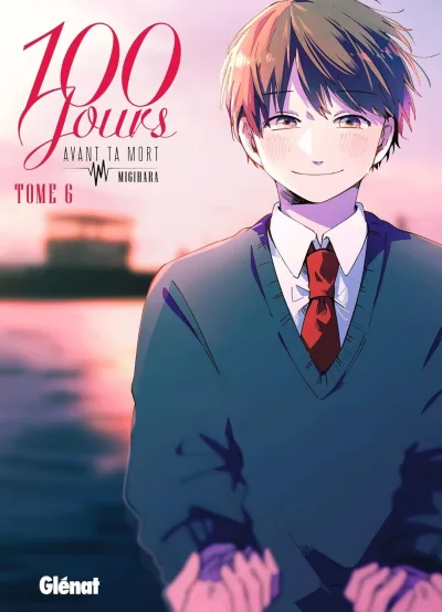 Cover of Volume #6