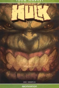 Hulk: Abomination
