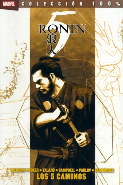 Cover of Los 5 caminos