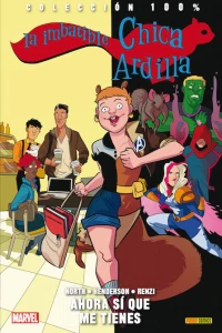 Ahora sí que me tienes