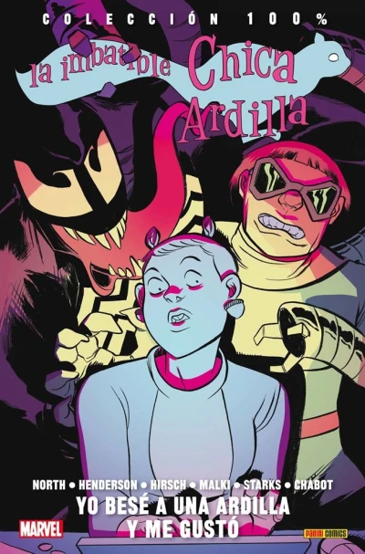 Cover of Yo besé a una ardilla y me gustó