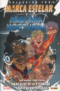 Los hijos de la eternidad (van a la universidad)