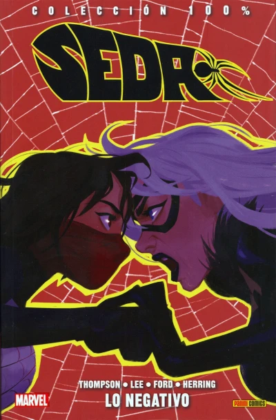 Cover of Lo negativo