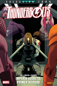 Imperio Secreto: Primer disparo