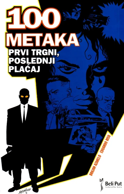 Cover of Prvi trgni, poslednji plaćaj